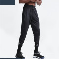 Hot sale in summer can be customized men's slim quick-drying sweatpants